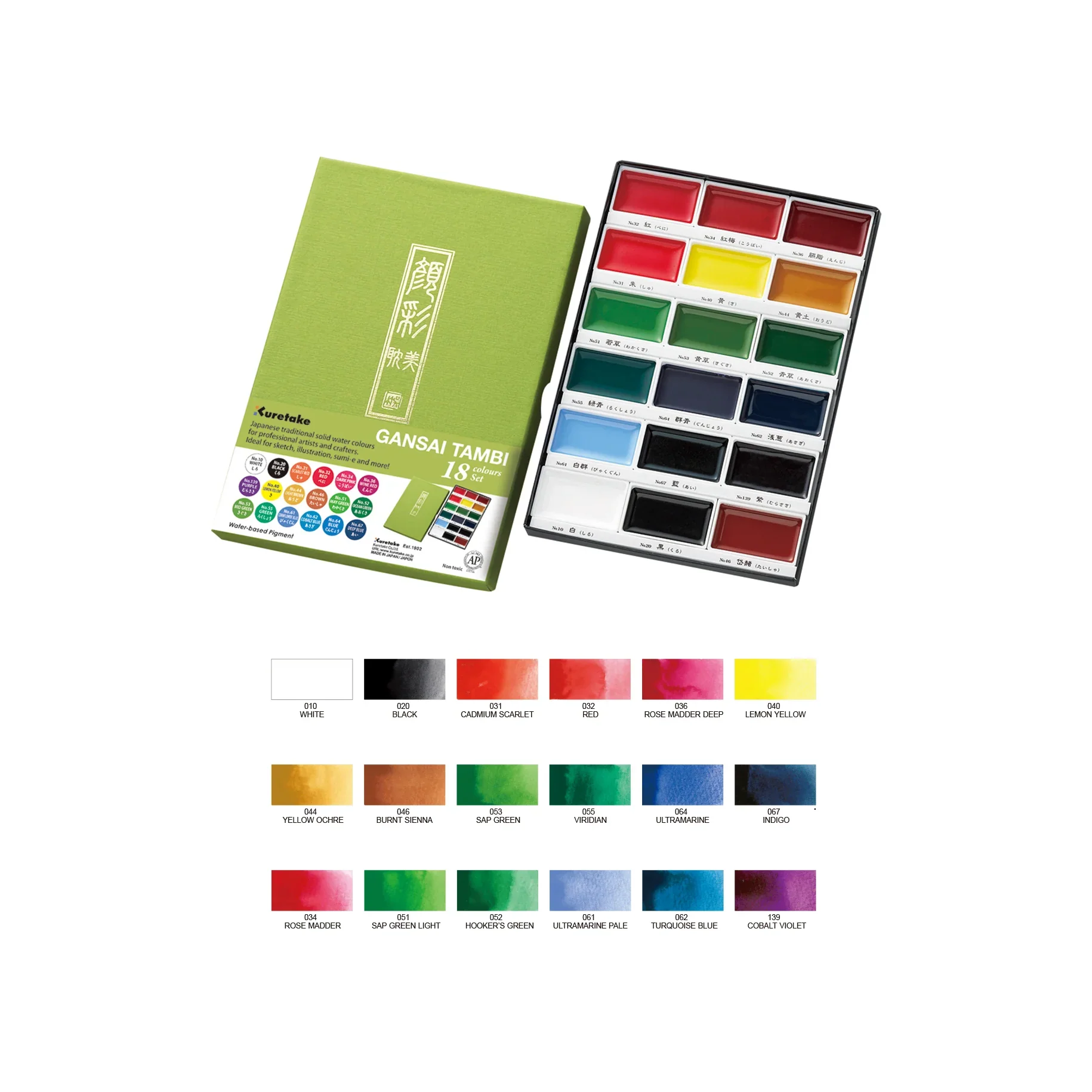Product image 15