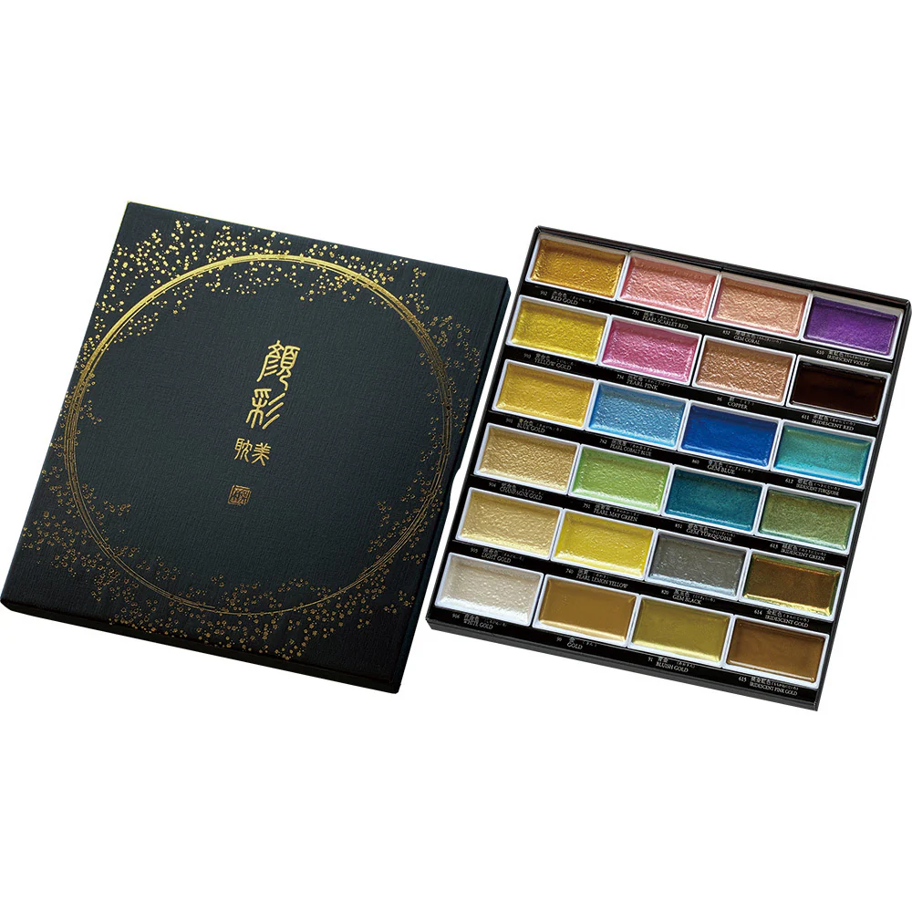 Product image 22