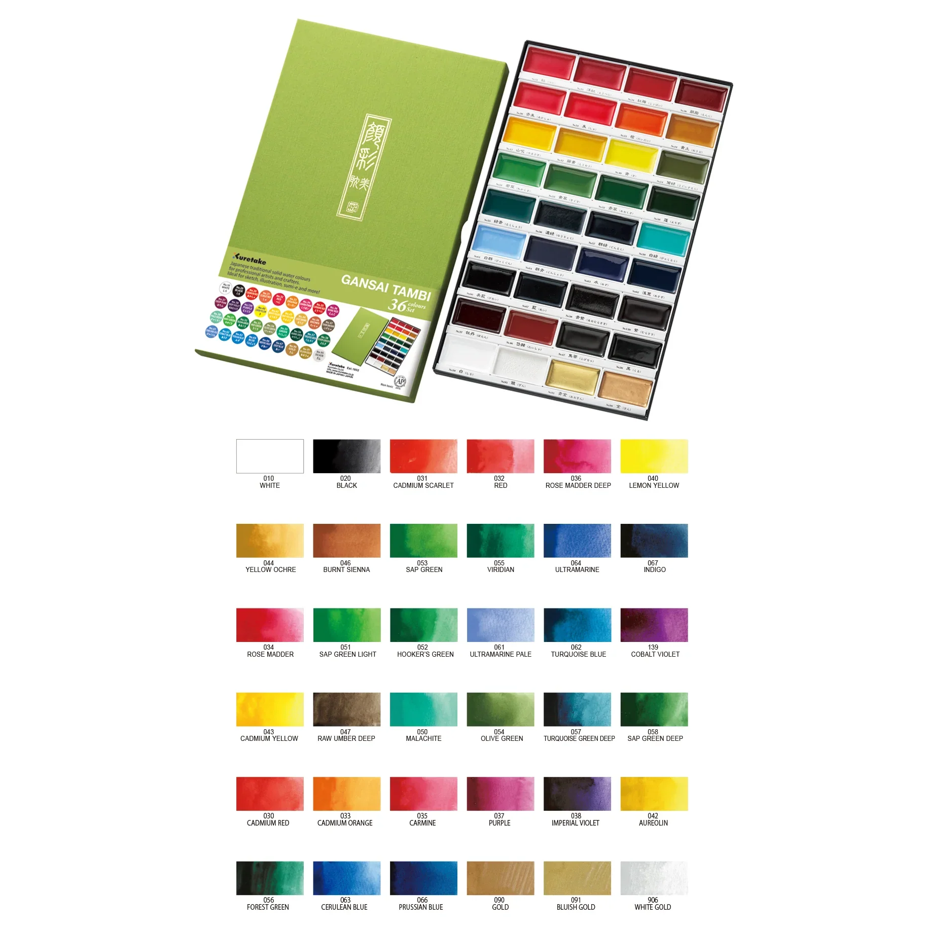 Product image 24
