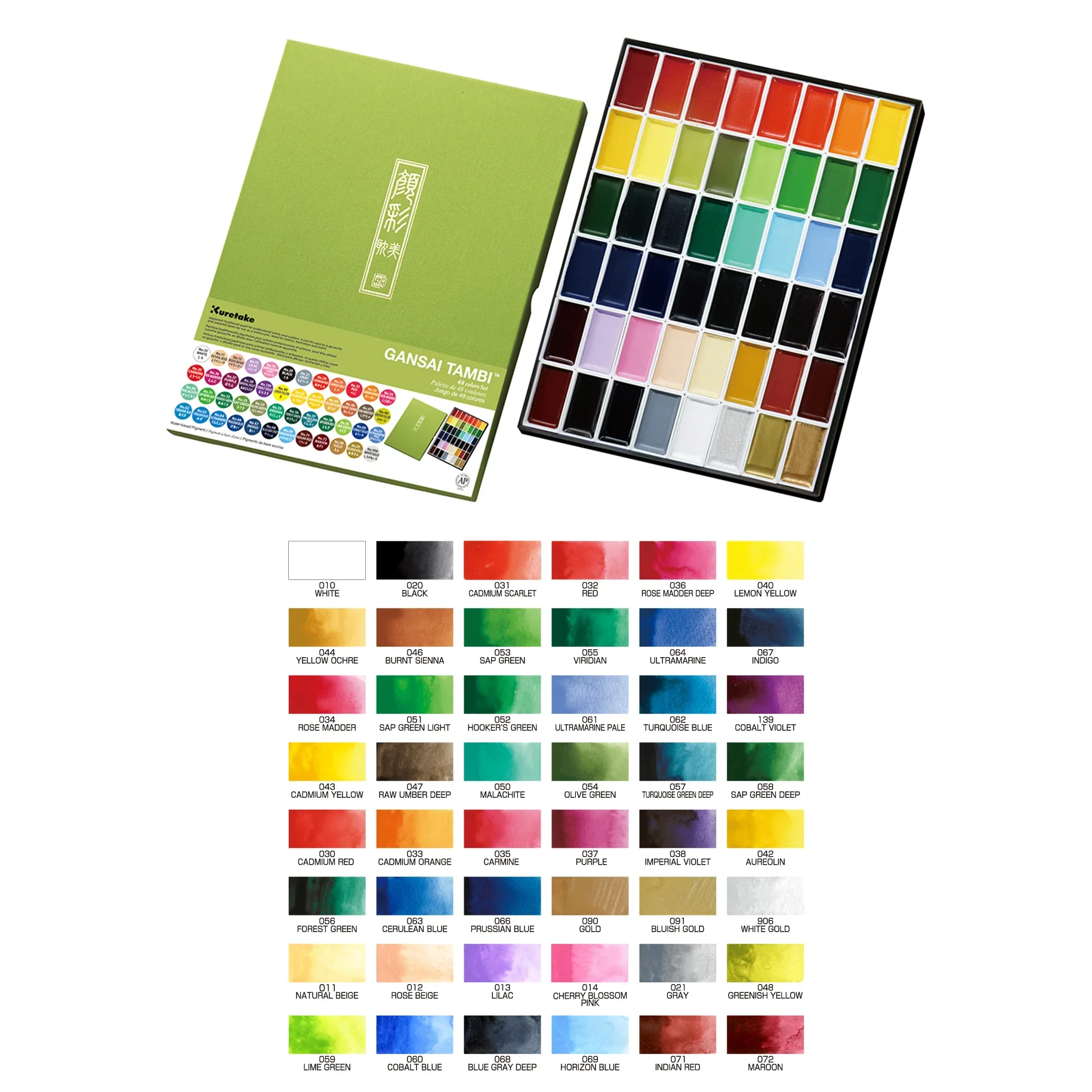 Product image 26